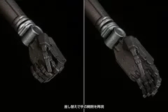 [画像]ARTFX+ K-2SO