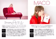 Dream Ami／MACO