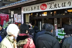 成田山表参道唯一の酒蔵 蔵元直売店『長命泉』