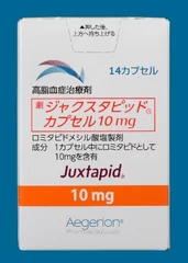 ジャクスタピッドカプセル10mg(箱)