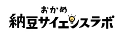 おかめ「納豆サイエンスラボ」ロゴ