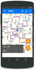 出発地を選択した状態の画面イメージ