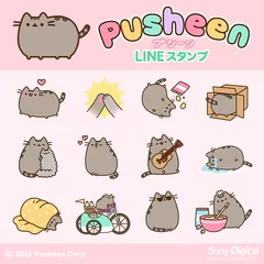 Pusheen×LINEスタンプ