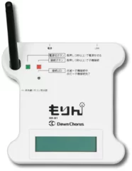 もりん 親機(MR-M1)(事務室に1台設置)