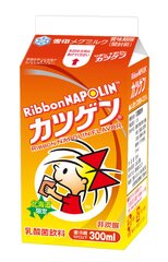 リボンナポリン（TM)カツゲン（R)