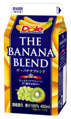 『Dole（R) THE BANANA BLEND』（450ml）