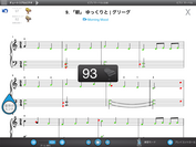 ピアノ学習アプリ「ピアノマーベル」のiPadアプリをリリース　練習をもっと身近に、楽しみながら上達できる