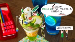 文房具カフェが東急ハンズをイメージしてつくった文房具パフェ