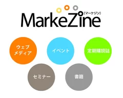 MarkeZine