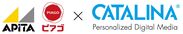 大手CPGメーカーのクーポンを多数掲載する画期的クーポンサービス「カタリナ」アピタとピアゴの210店舗で導入開始！