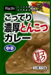 こってり濃厚とんこつカレー