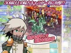 ゲームイメージ(30体以上の味方キャラが一斉に攻撃！？)