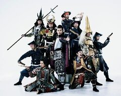 名古屋おもてなし武将隊　(c)2009　Nagoya Omotenashi Busho-Tai Secretariat