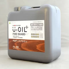 『U-OIL　ファイアガード』荷姿例