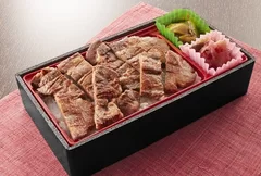 宮城「肉のいとう」仙台名物肉厚牛たん弁当