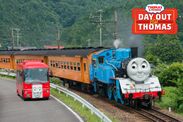 蒸気機関車の「きかんしゃトーマス号」が走るイベント『Day out with Thomas 2017』開催スケジュール決定