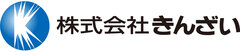 株式会社きんざい　企業ロゴ