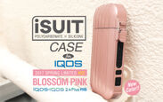 販売開始から3か月で1万個突破の大ヒット商品「Fantastick iSuit Case」限定新色第2弾「Blossom Pink」3月24日(金)より直営店・直営ECサイト限定で予約開始