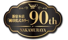 純印度式カリー90周年ロゴ