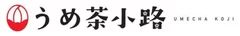 うめ茶小路ロゴ