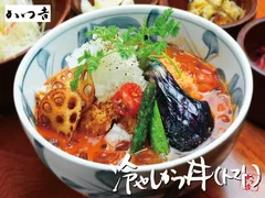 日比谷国際ビル店限定『冷やしトマトかつ丼』