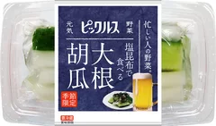 塩昆布で食べる大根胡瓜