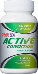 SPORTS EPA ACTIVE CONDITION