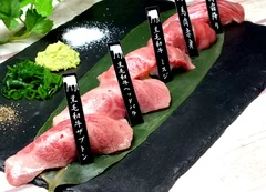 本店名物！黒毛和牛肉寿司盛り合わせ2