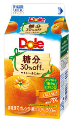 『Ｄｏｌｅ(R)糖分30％off オレンジ』（500ml）