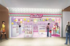 プリパラショップ プリズムストーン 東京駅店 外観イメージ