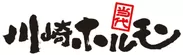 川崎ホルモン ロゴ
