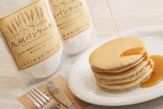 九州パンケーキ、北米市場へ進出！九州発のエシカルなローカルプロダクトとして、アメリカの食卓に笑顔を届けます