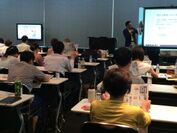 日経Wアカデミー、マネープランやビジネスに役立つセミナーを東京・大阪で開催