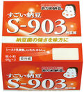 カラダを考えた納豆「すごい納豆 S-903」売上好調　発売3カ月で1,500万食※1を出荷！