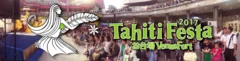 Tahiti Festa 2017