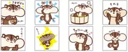 LINEスタンプ