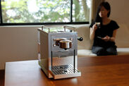 カプセルコーヒーマシンに待望の新型「PIAZZA」が登場！従来よりデザイン性や機能性を向上し7月24日に販売開始