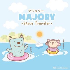 タイの女子中高生に人気のキャラクター『Majory』のステーショナリーが日本で初登場！