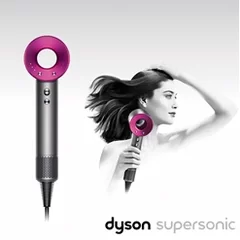 dyson supersonic ヘアードライヤーHD01 ULF IIF