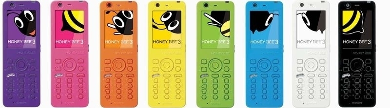 カラーでライフスタイルを応援するPHS端末「HONEY BEE 3」の新色を発売