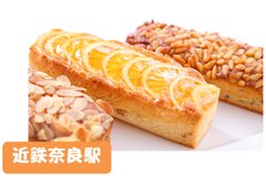 ＜奈良ホテル＞パウンドケーキ