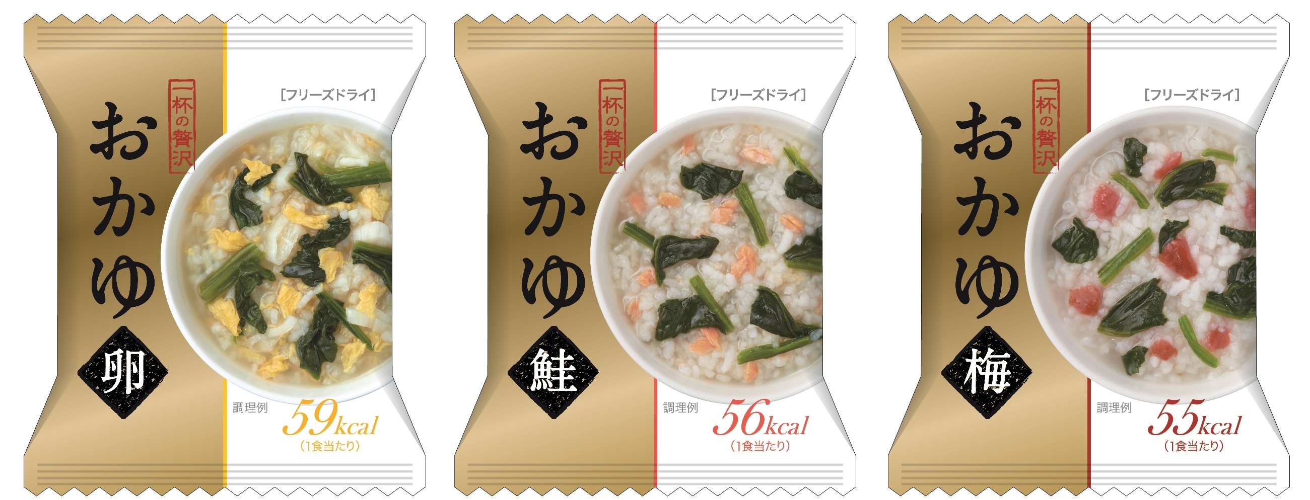 お湯を注ぐだけの フリーズドライスープ 一杯の贅沢 シリーズに 海の恵みのスープ 貝の風味 ふんわりたまごスープ トマト パクチー の2品が17年8月28日新登場 Mcフードスペシャリティーズ株式会社のプレスリリース