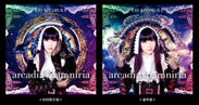 喜多村英梨ニューシングル「arcadia † paroniria」9月27日発売決定！都内3か所でインストアイベントも開催