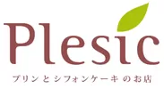 Plesic　ロゴ