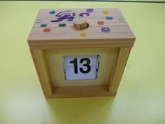 メイキング作品(7月通学サポート)