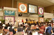 福岡市で食と健康の博覧会「YAKUZEN EXPO 2017」が9月開催　健康志向が高まる食の未来を展示・料理ショー等で学ぶ