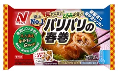 お弁当にGood！ パリパリの春巻