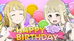 期間限定イベント『HAPPY BIRTHDAY』