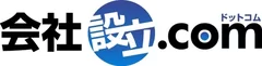 「会社設立ドットコム」ロゴ