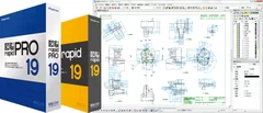 『図脳RAPIDPRO19』『図脳RAPID19』パッケージ･メイン画面